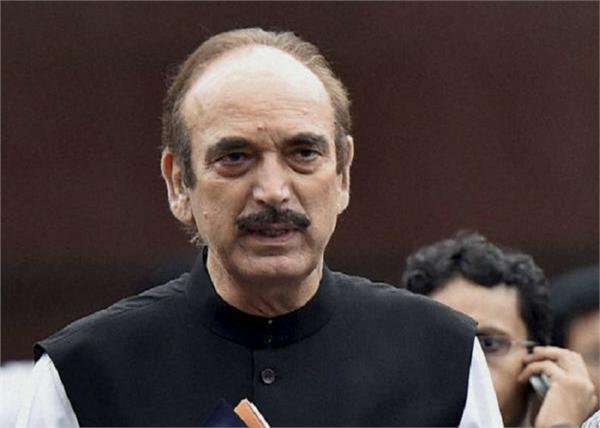 ghulam nabi azad vacate official bungalow