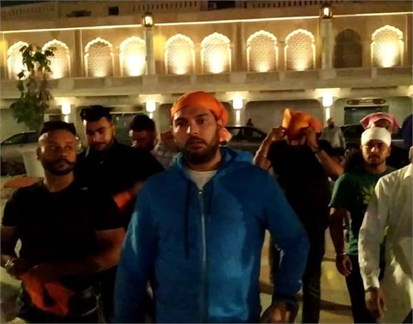 amritsar  sri darbar sahib  yuvraj singh