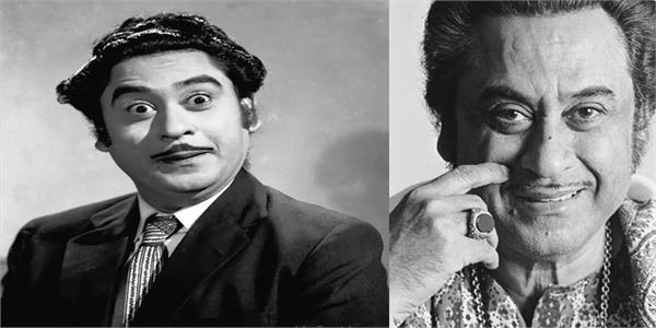 kishore kumar death anniversary