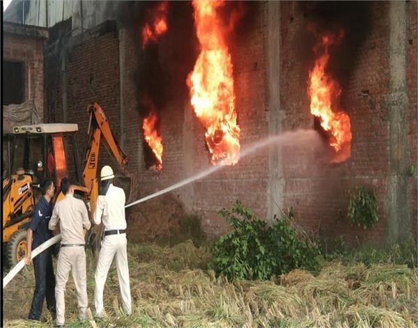 pathankot biscuit factory fire