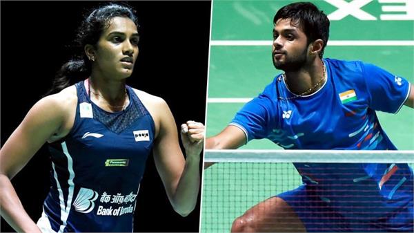 pv sindhu and sai praneeth reech 2nd round of denmark open