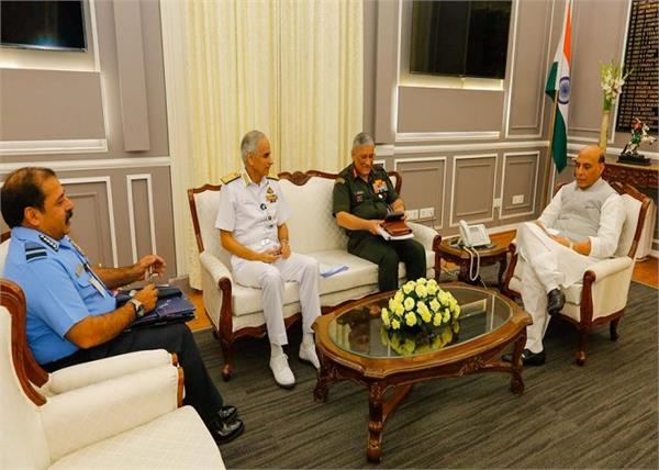 rajnath singh army chief bipin rawat karambir singh rks bhadauria