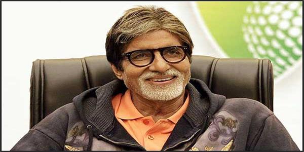 celebs wish amitabh bachchan on his 77th birthday