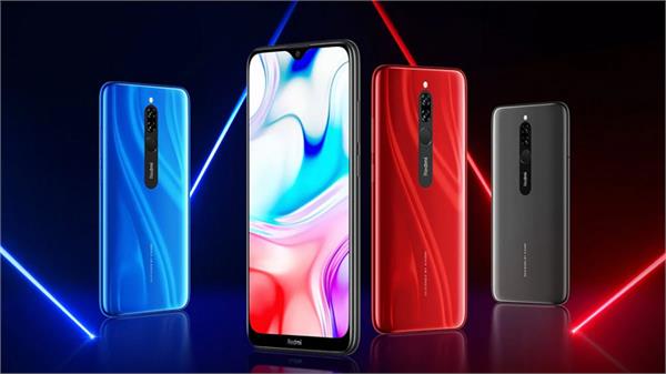 redmi 8 launched in india