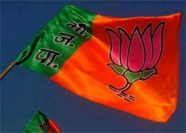 haryana assembly election 2019
