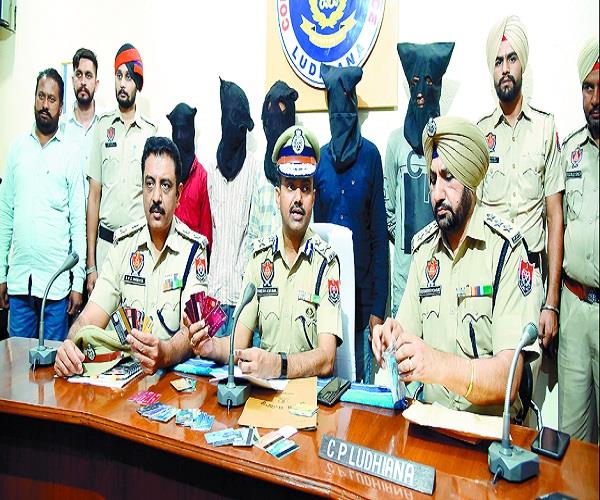 fraud  5 friends  arrested 