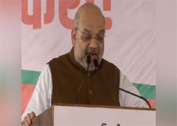 congress ncp family country amit shah
