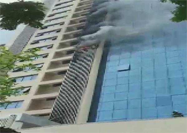 mumbai commercial building fire