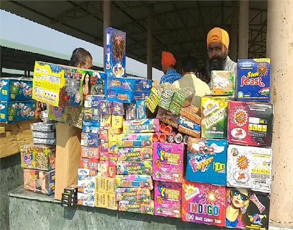 gurdaspur  crackers  license