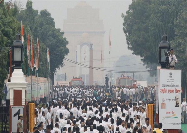 sardar vallabhai patel run for unity delhi polluted air