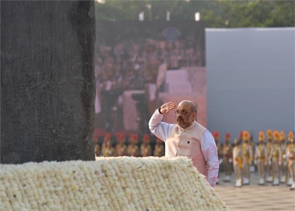 amit shah police staff tribute duty
