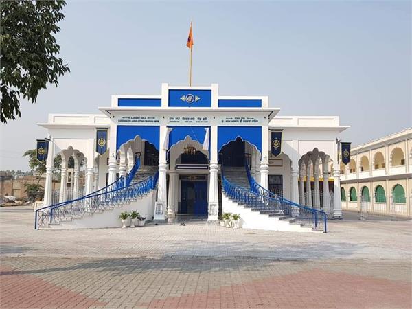 550th birth anniversary  new langar hall inaugurated at nankana sahib