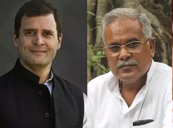 rahul again congress president nobody challenge baghel
