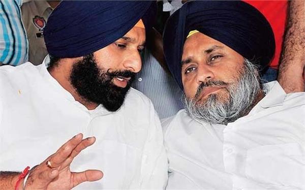 sukhbir badal bikram majithia fir