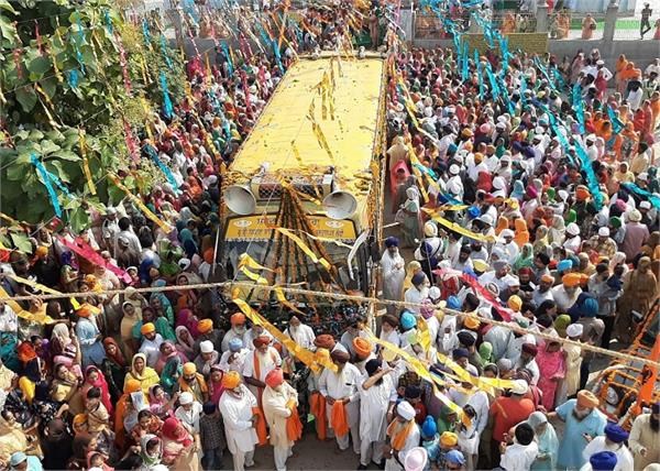 international nagar kirtan in haryana