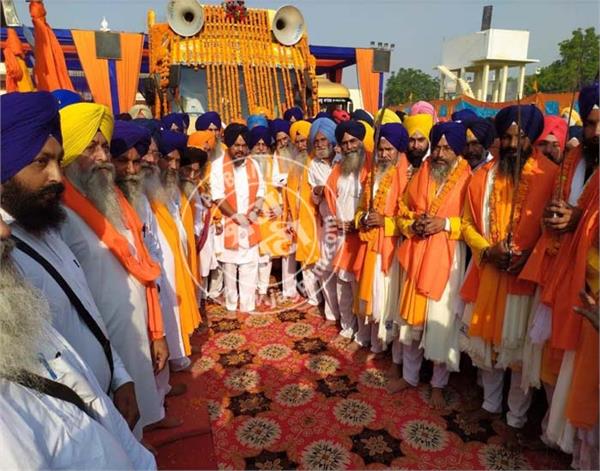 amritsar  international nagar kirtan  sri muktsar sahib