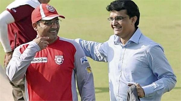 sourav ganguly became the president of bcci while sehwag congratulated