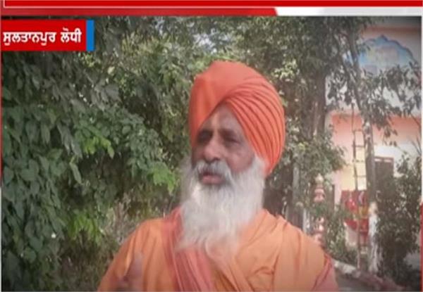 sant balbir singh seechewal