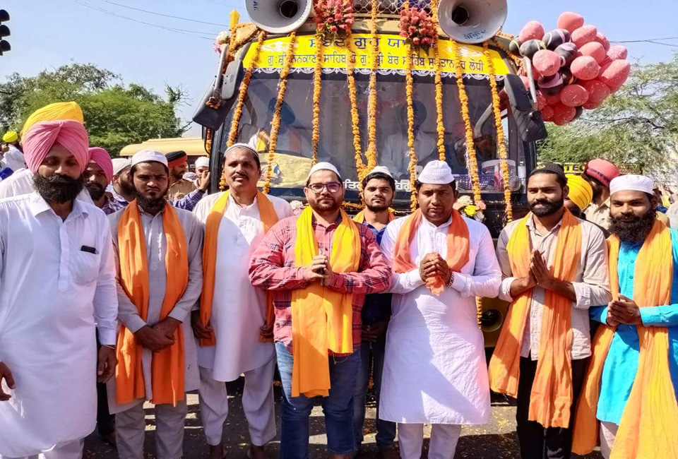 ਮੁਸਲਿਮ ਭਾਈਚਾਰੇ ਵਲੋਂ ਅੰਤਰਰਾਸ਼ਟਰੀ ਨਗਰ ਕੀਰਤਨ ਦਾ ਭਰਵਾਂ ਸਵਾਗਤ
