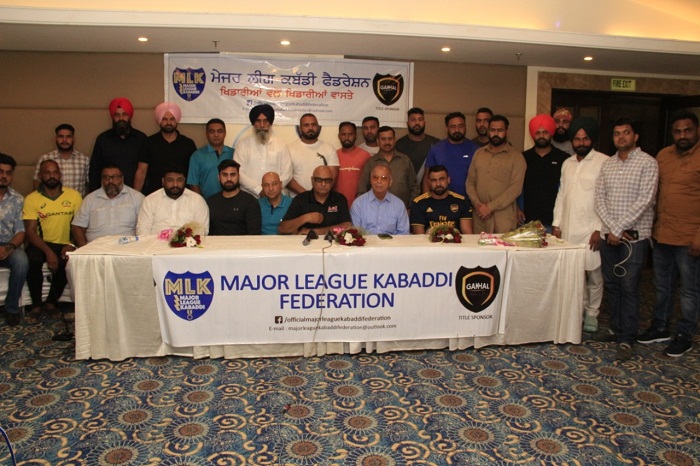 ਗਾਖਲ ਗਰੁੱਪ ਹੋਵੇਗਾ 2019-2020 ਦੀ ਮੇਜਰ ਲੀਗ ਕਬੱਡੀ ਫੈਡਰੇਸ਼ਨ ਦਾ ਟਾਇਟਲ ਸਪਾਂਸ਼ਰ