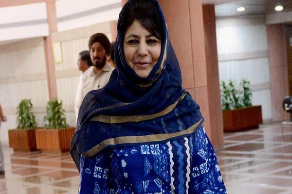 PDP ਨੇਤਾਵਾਂ ਦਾ ਮਹਿਬੂਬਾ ਮੁੁਫਤੀ ਨਾਲ ਮਿਲਣ ਦਾ ਪ੍ਰੋਗਰਾਮ ਟਲਿਆ