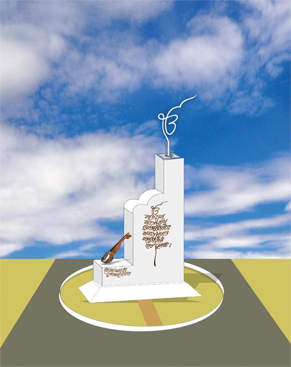 550th parkash purab kartarpur sahib corridor