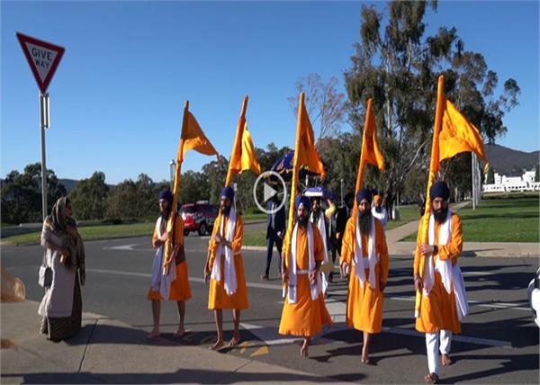 melbourne sikh sangat australian parliament