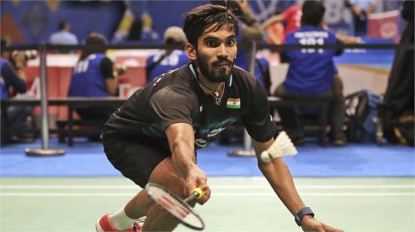 french open badminton tournament