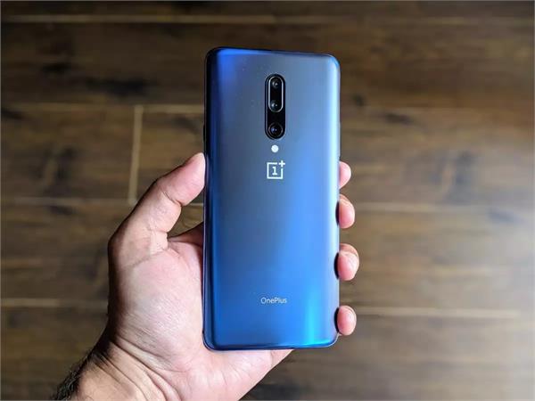 oneplus 7t pro to be launched in india on october 10