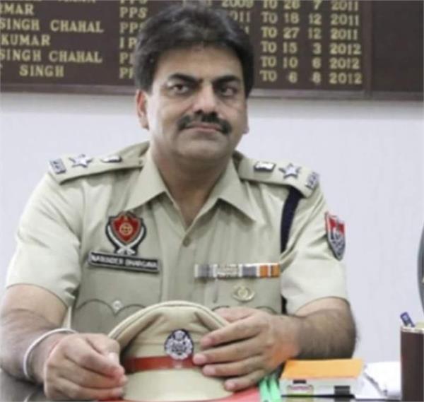 mansa  district police chief  disappeared