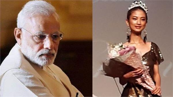 miss kohima advised pm modi to   focus on more women than cows  