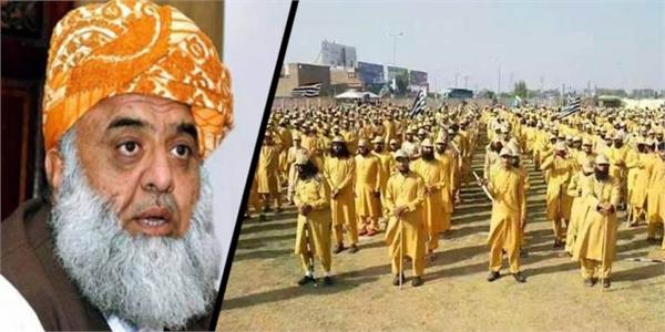 pakistan to ban ansar ul islam  a jui f outfit