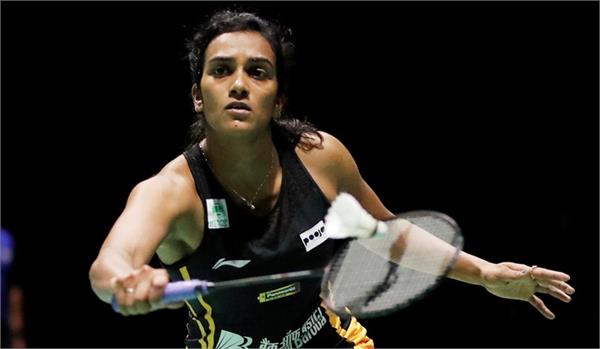 pv sindhu slipped to number six in the world