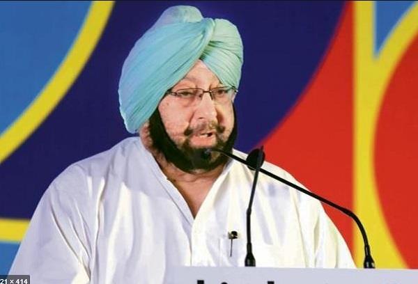 kejriwal captain amarinder singh