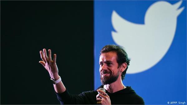 twitter ceo jack dorsey takes a dig at facebook s new logo