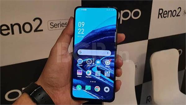oppo cut the price of these two smartphones