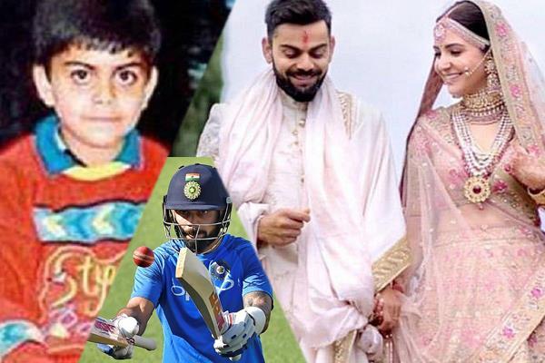 b day spcl the story of virat kohli