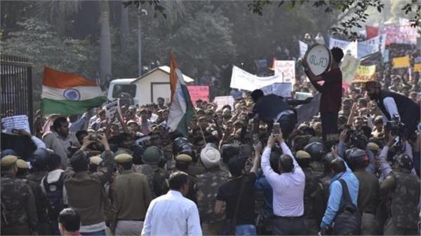 people protest along with students