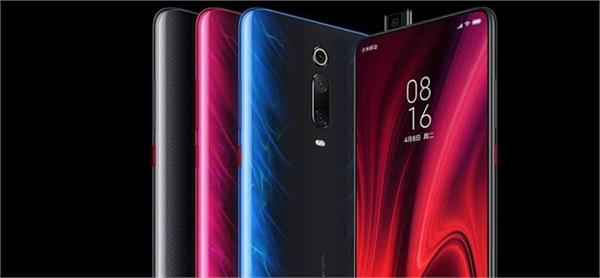xiaomi redmi k30 launches this year  redmi k30 pro will come next year