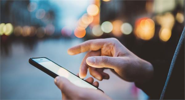 india ranks behind pakistan nepal sri lanka in mobile internet speed