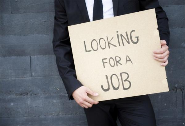 unemployment