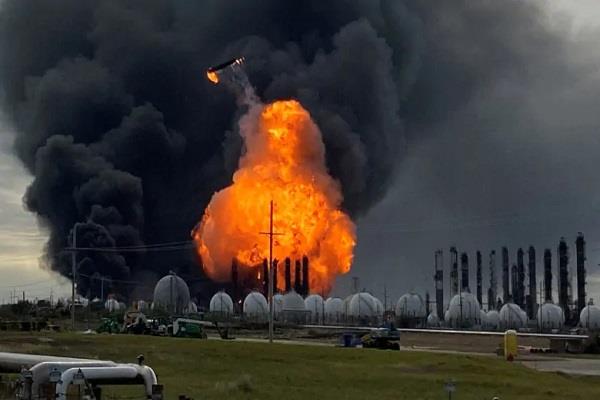 texas chemical plant blast