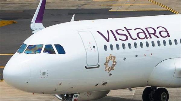 vistaara launches a mumbai colombo flight
