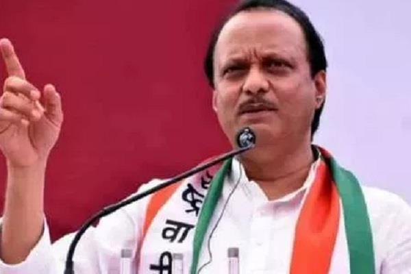 ajit pawar meets lawyers bjp leaders