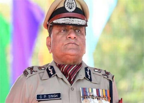 ayodhya supreme court dgp 500 arrested