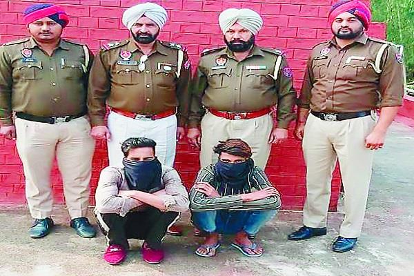 mansa  illegal weapons  two youths  arrested