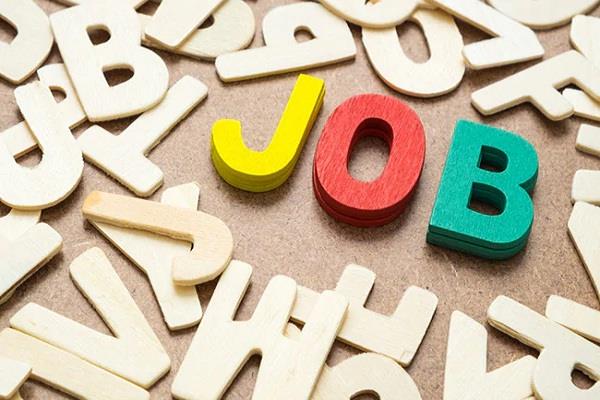 hppsc recruitment