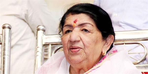 lata mangeshkar condition critical