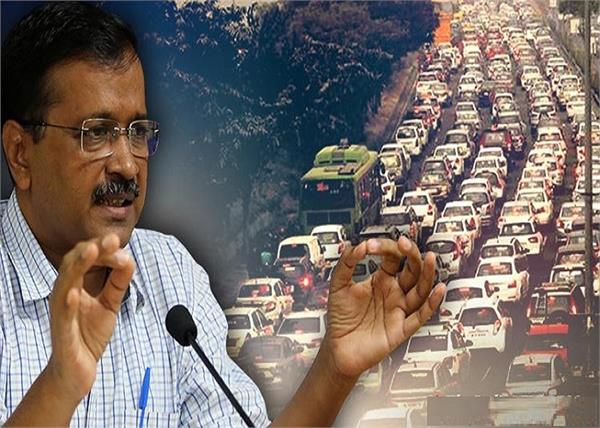 delhi govt odd even rule on nov 11 12