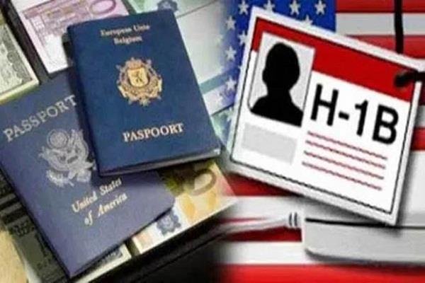 united states  h 1b visa